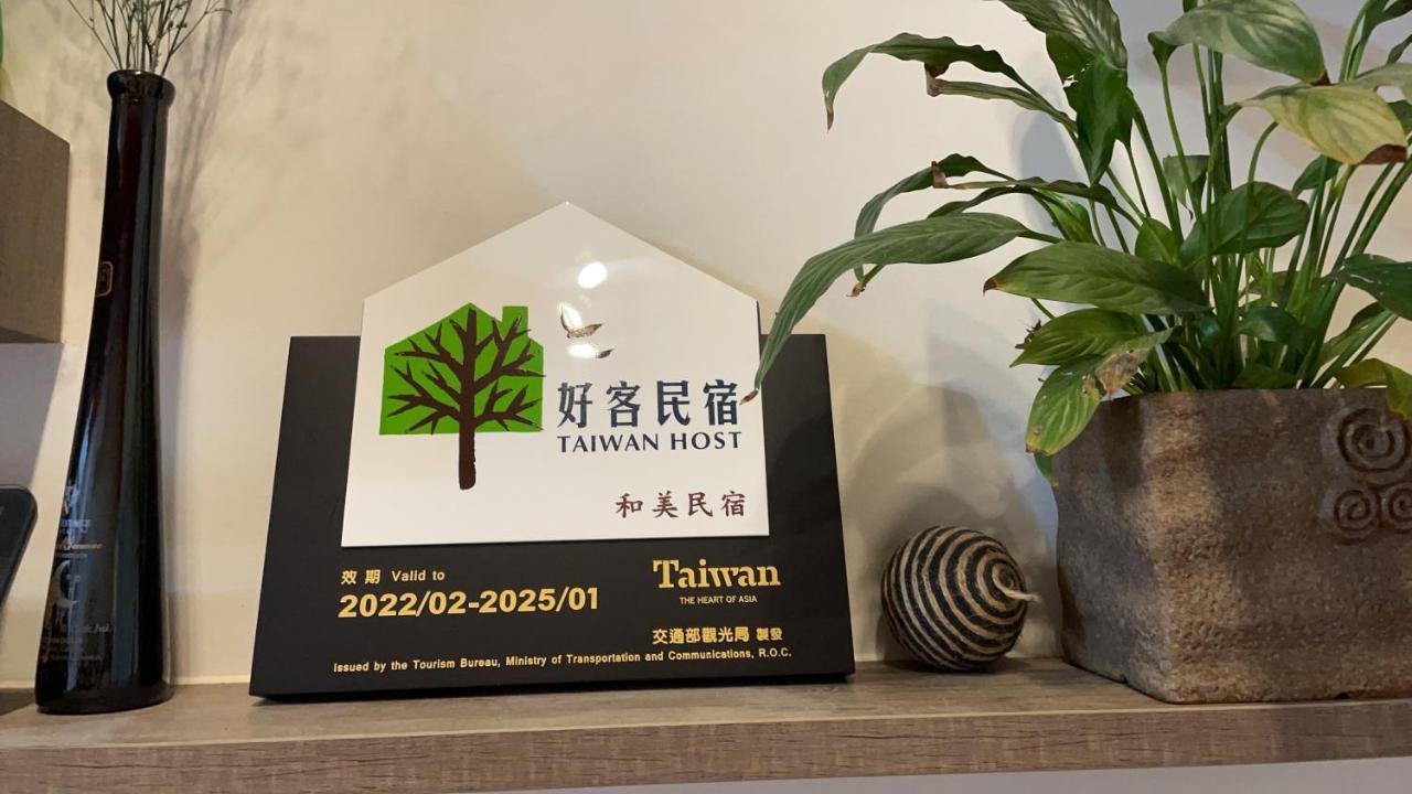 Hemei Homestay Homei Ngoại thất bức ảnh