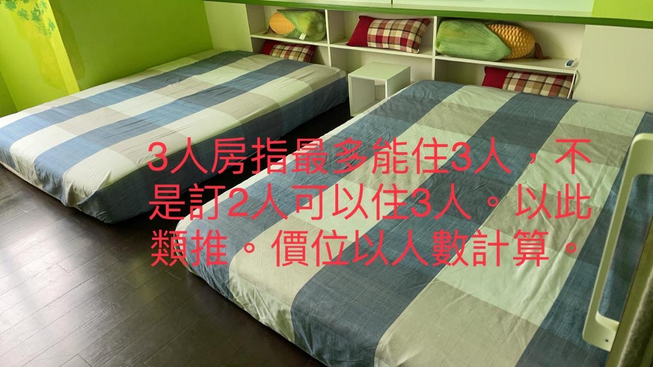 Hemei Homestay Homei Ngoại thất bức ảnh